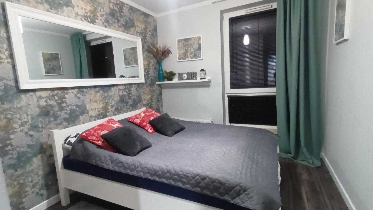 Apartament One Apartment ลูบลิน ภายนอก รูปภาพ